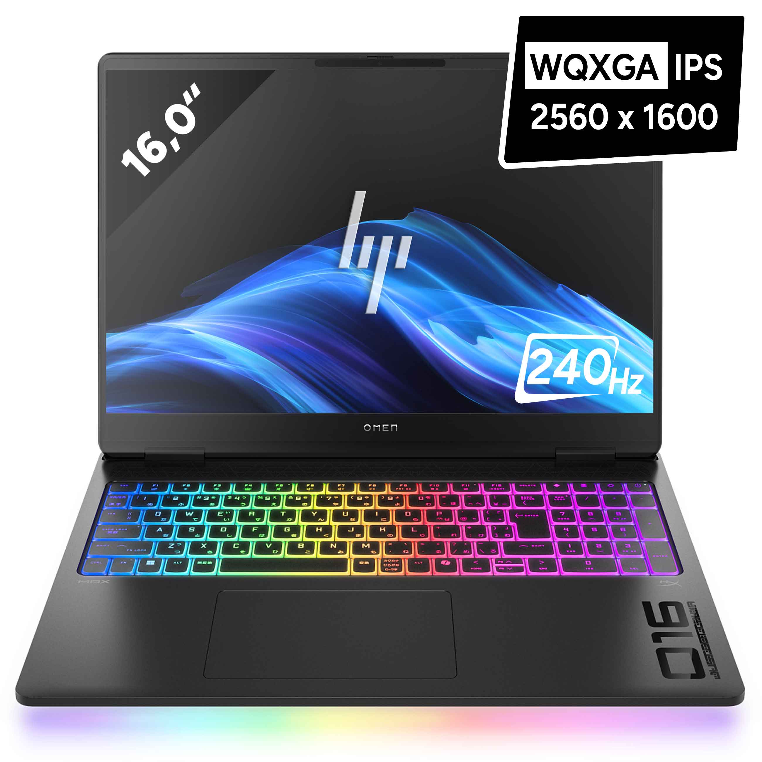 HP Omen Max 16-ah0193ng