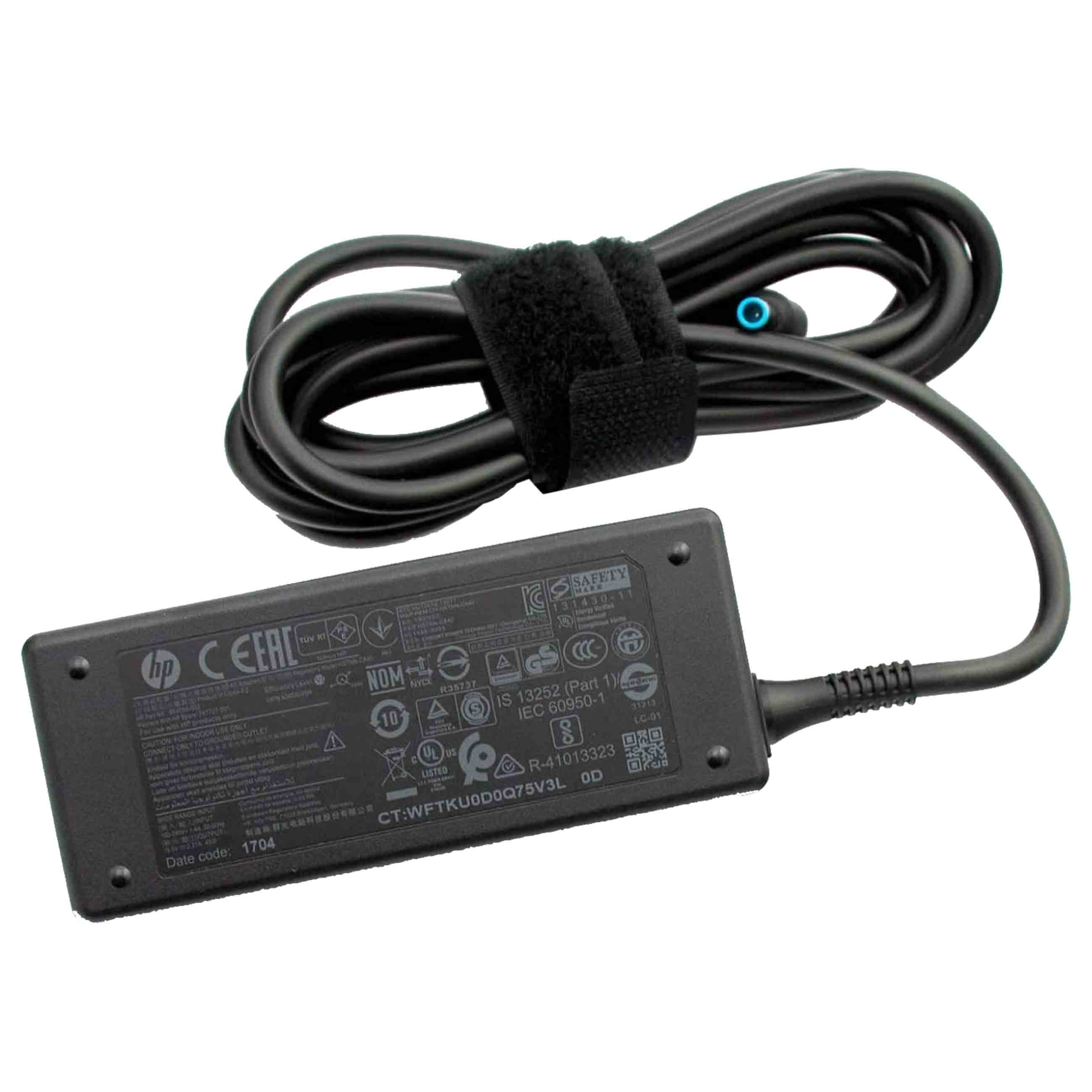 HP H6Y88AA Netzteil (4,5mm x 3,0mm) 45 Watt Sehr gut - AfB-refurbished