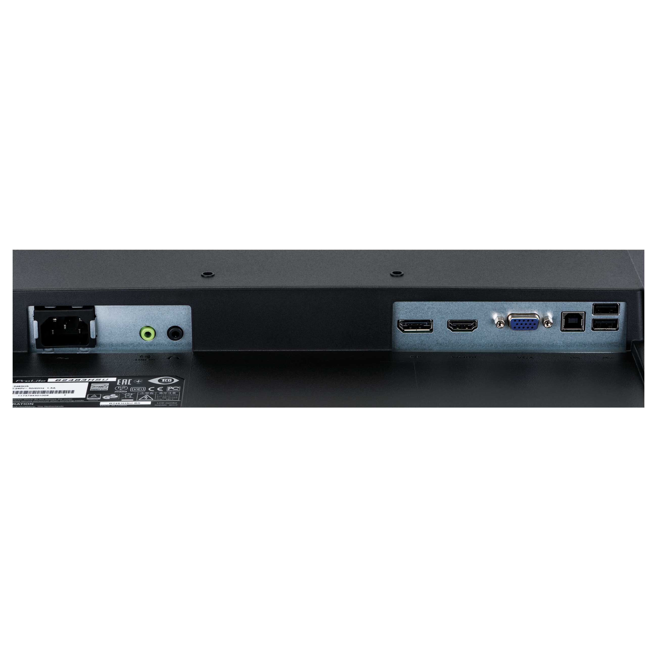 Iiyama ProLite B2483HSU-B5 | 1920 x 1080 | FHD | 24,0 Zoll | 1 ms | Schwarz